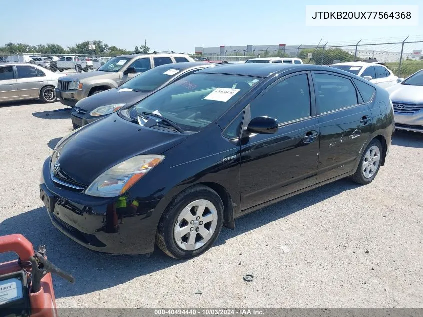 2007 Toyota Prius VIN: JTDKB20UX77564368 Lot: 40494440