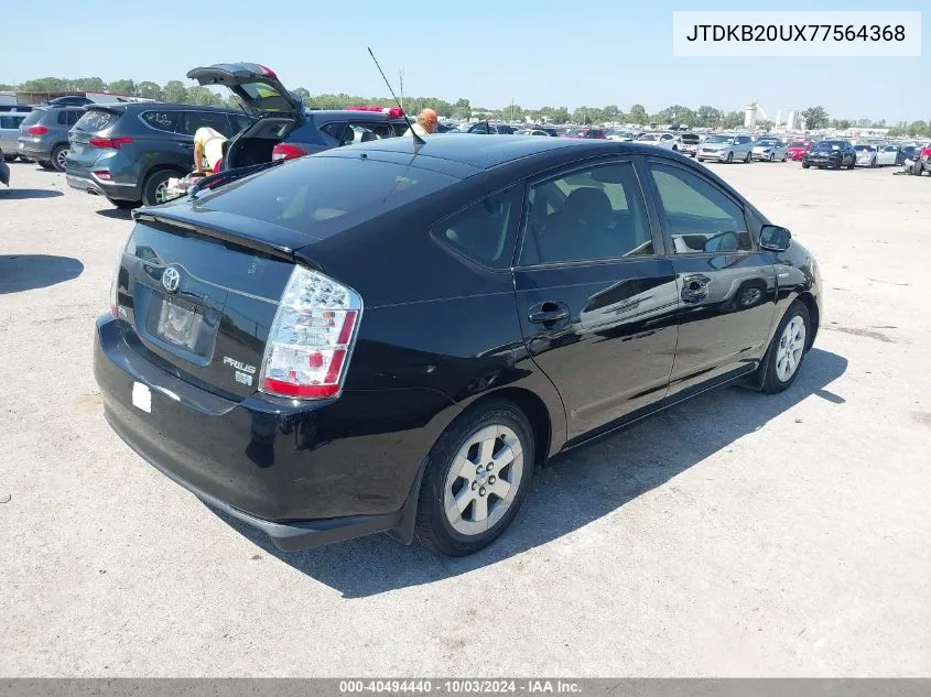 2007 Toyota Prius VIN: JTDKB20UX77564368 Lot: 40494440