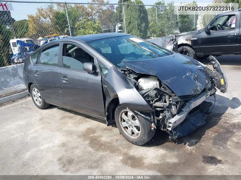 2007 Toyota Prius VIN: JTDKB20U373222316 Lot: 40562290