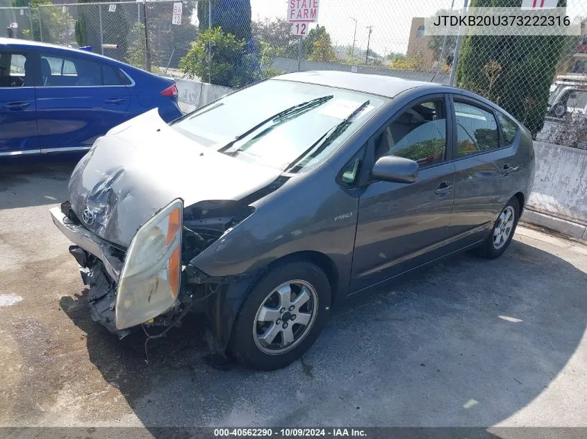 2007 Toyota Prius VIN: JTDKB20U373222316 Lot: 40562290