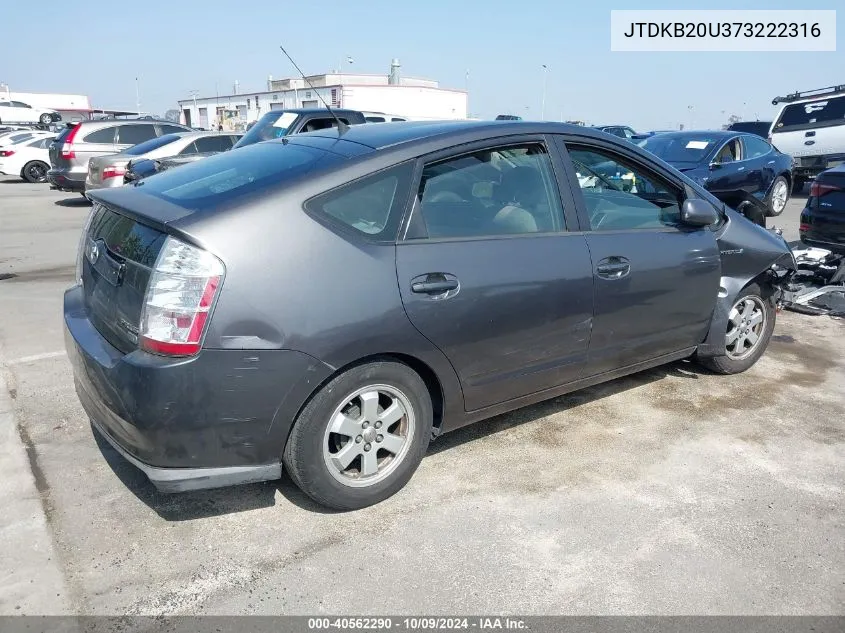 2007 Toyota Prius VIN: JTDKB20U373222316 Lot: 40562290