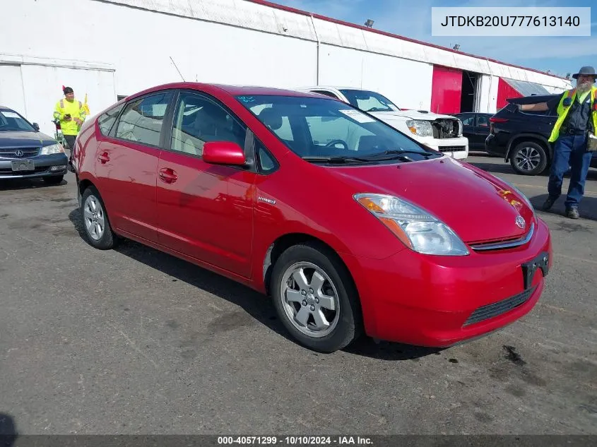 JTDKB20U777613140 2007 Toyota Prius