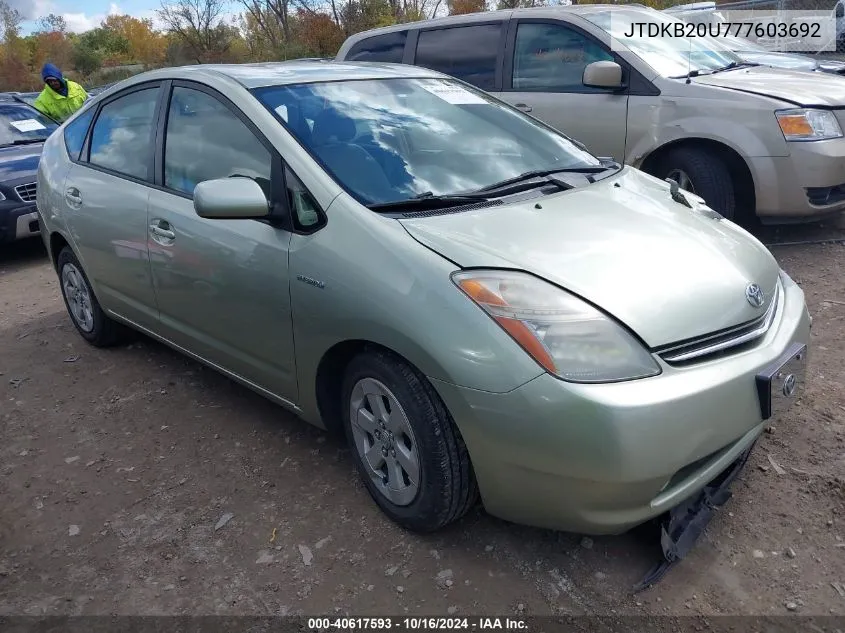 2007 Toyota Prius VIN: JTDKB20U777603692 Lot: 40617593