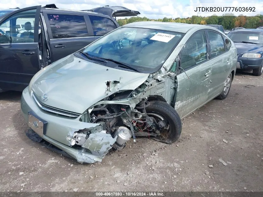 2007 Toyota Prius VIN: JTDKB20U777603692 Lot: 40617593