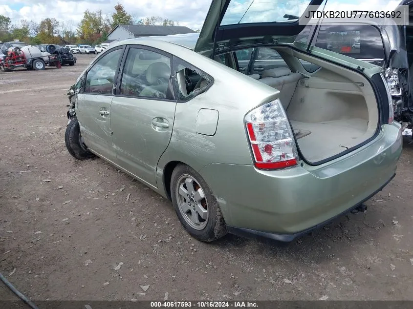 2007 Toyota Prius VIN: JTDKB20U777603692 Lot: 40617593