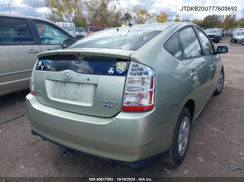 2007 Toyota Prius VIN: JTDKB20U777603692 Lot: 40617593