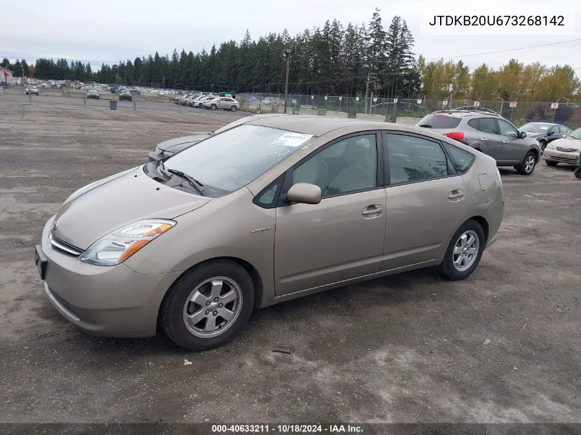 2007 Toyota Prius VIN: JTDKB20U673268142 Lot: 40633211