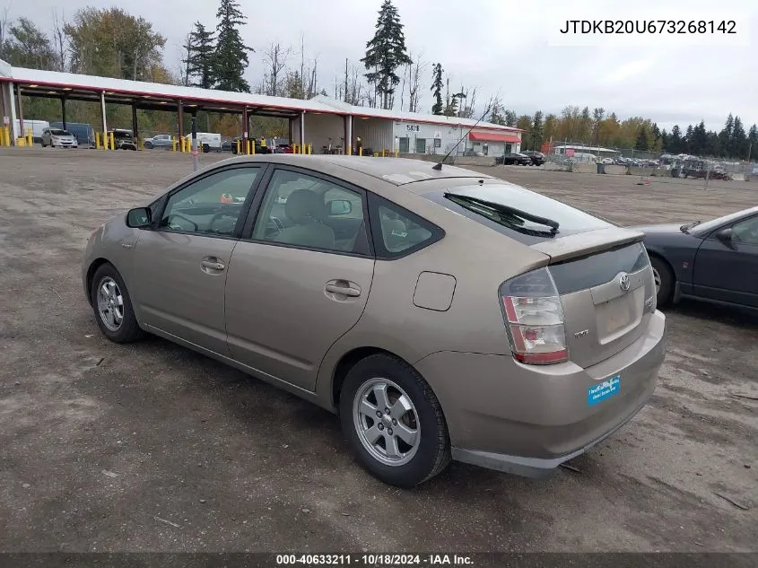 2007 Toyota Prius VIN: JTDKB20U673268142 Lot: 40633211