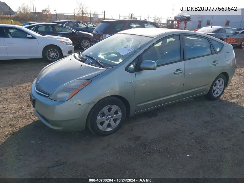 2007 Toyota Prius VIN: JTDKB20U777569642 Lot: 40700204