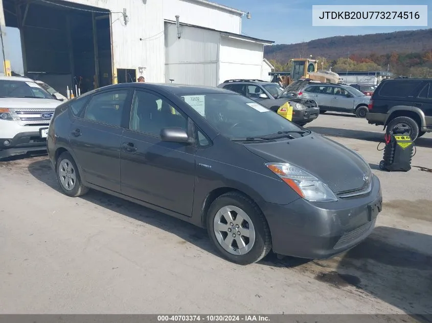 2007 Toyota Prius VIN: JTDKB20U773274516 Lot: 40703374