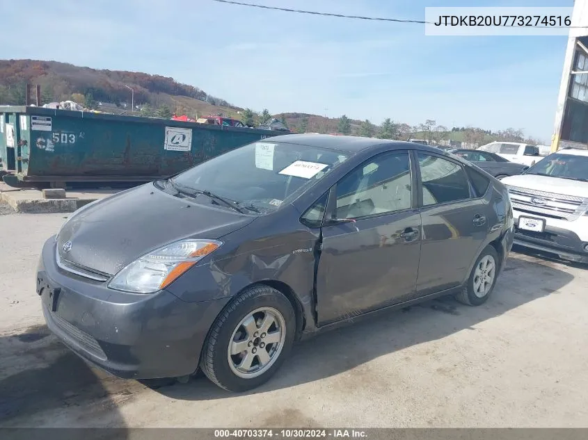 2007 Toyota Prius VIN: JTDKB20U773274516 Lot: 40703374