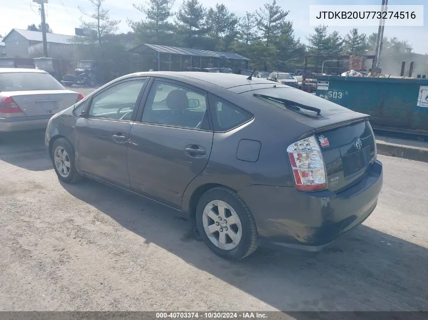 2007 Toyota Prius VIN: JTDKB20U773274516 Lot: 40703374