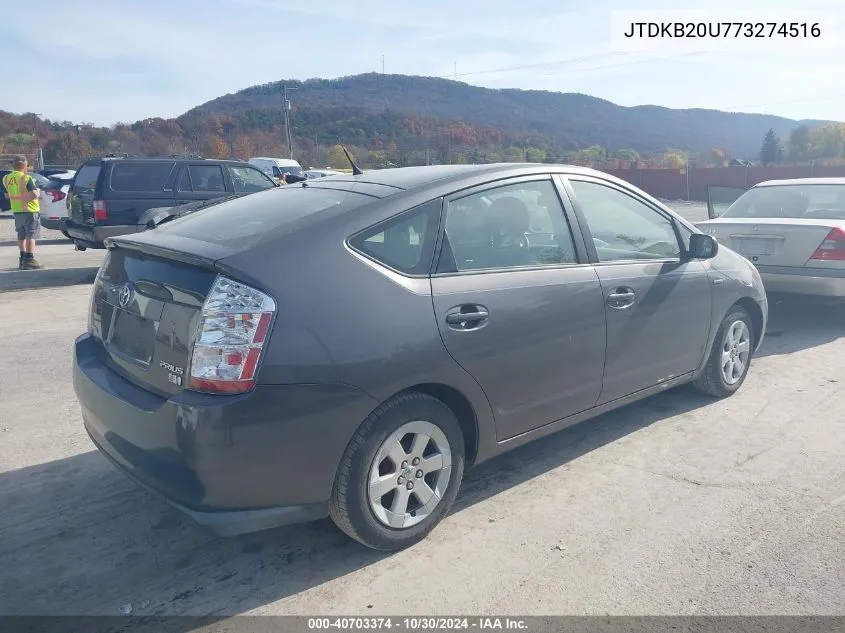 2007 Toyota Prius VIN: JTDKB20U773274516 Lot: 40703374