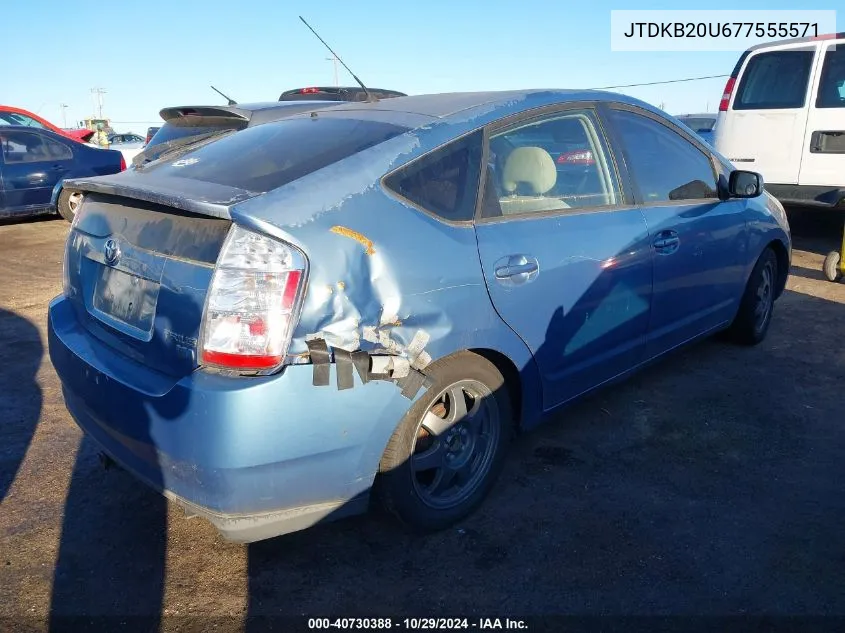 2007 Toyota Prius Touring VIN: JTDKB20U677555571 Lot: 40730388