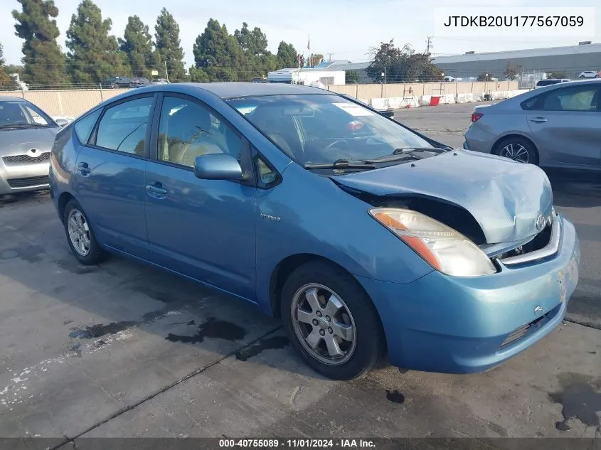 2007 Toyota Prius VIN: JTDKB20U177567059 Lot: 40755089