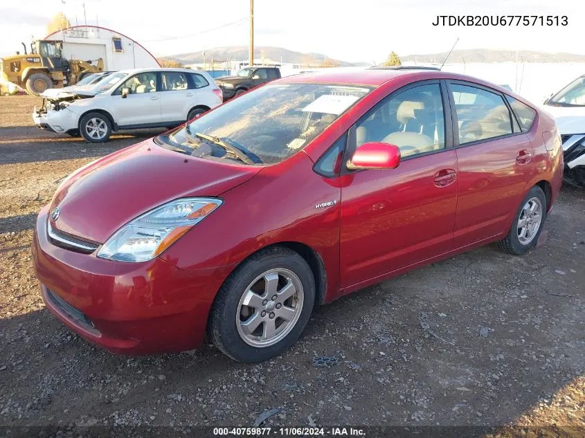 2007 Toyota Prius VIN: JTDKB20U677571513 Lot: 40759877