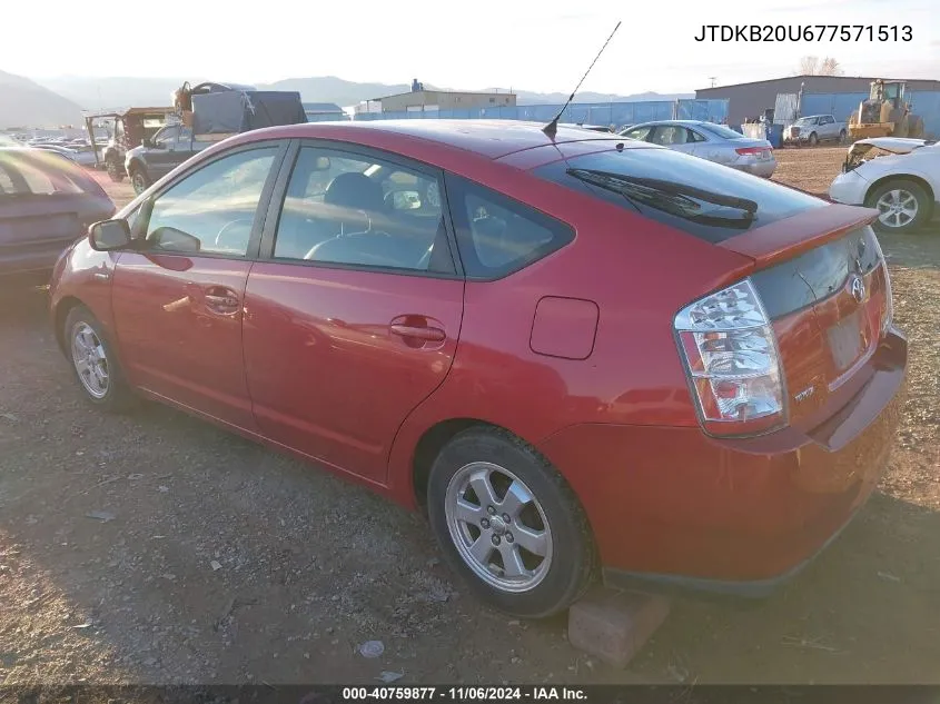 2007 Toyota Prius VIN: JTDKB20U677571513 Lot: 40759877