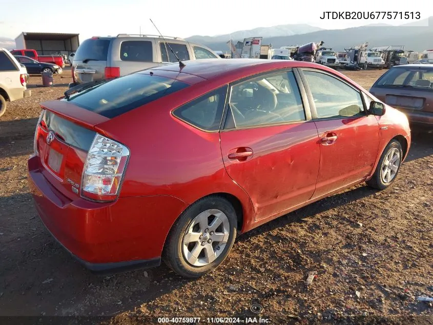 2007 Toyota Prius VIN: JTDKB20U677571513 Lot: 40759877