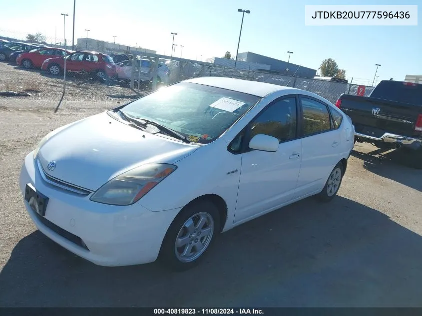 2007 Toyota Prius VIN: JTDKB20U777596436 Lot: 40819823