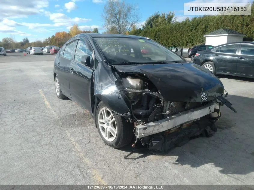 2008 Toyota Prius VIN: JTDKB20U583416153 Lot: 12129639