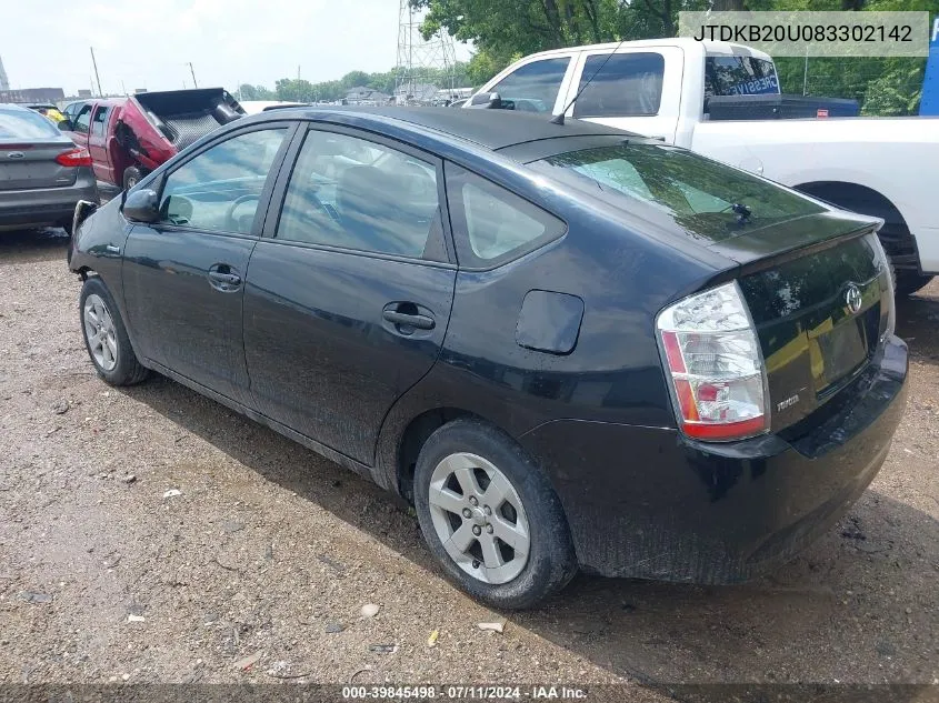 2008 Toyota Prius VIN: JTDKB20U083302142 Lot: 39845498