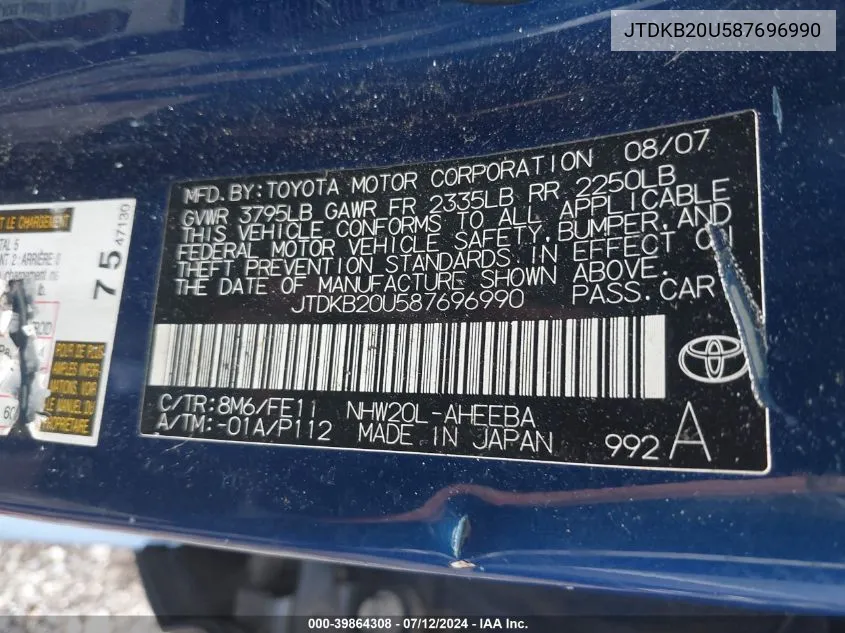 JTDKB20U587696990 2008 Toyota Prius