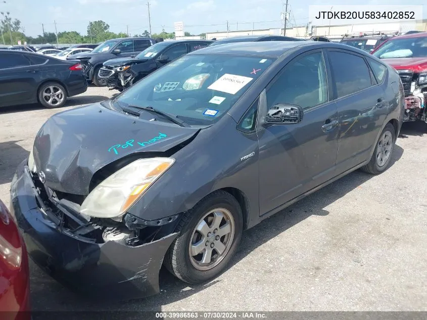 2008 Toyota Prius VIN: JTDKB20U583402852 Lot: 39986563