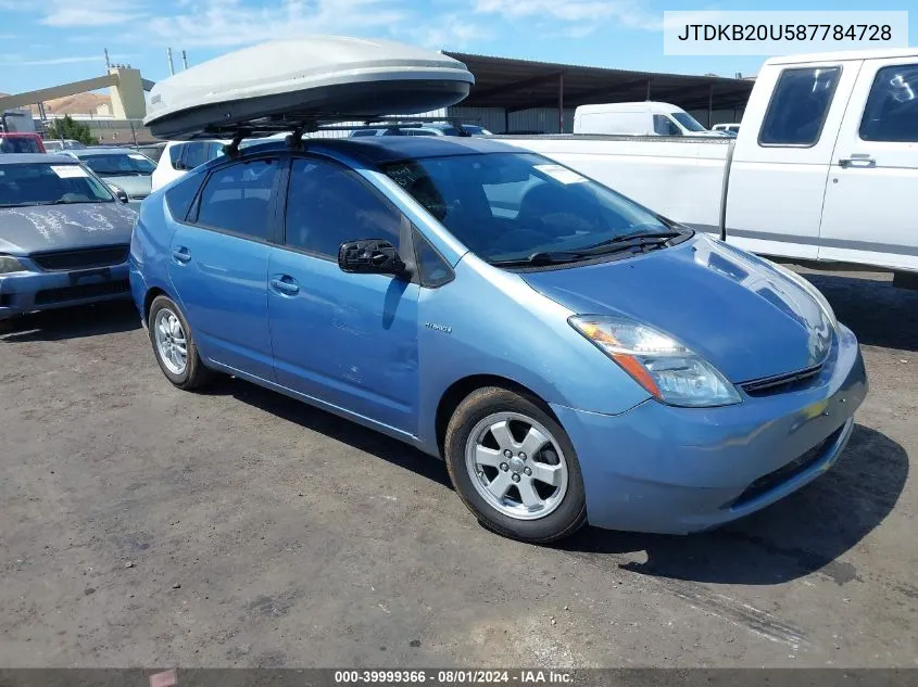 2008 Toyota Prius VIN: JTDKB20U587784728 Lot: 39999366