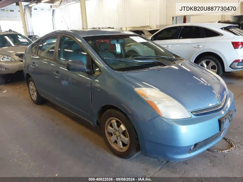 2008 Toyota Prius Standard/Touring VIN: JTDKB20U887730470 Lot: 40022038