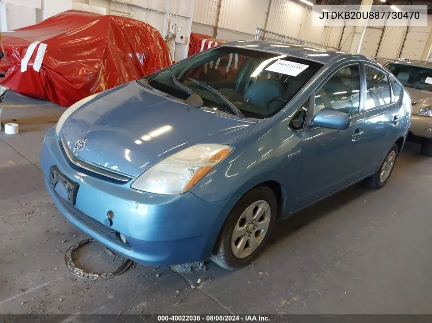 2008 Toyota Prius Standard/Touring VIN: JTDKB20U887730470 Lot: 40022038