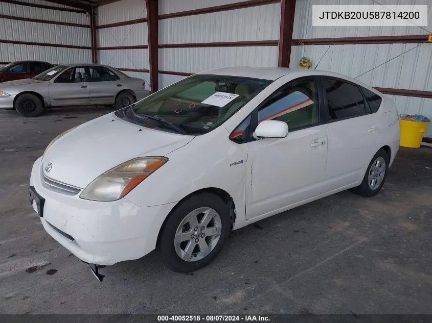 JTDKB20U587814200 2008 Toyota Prius