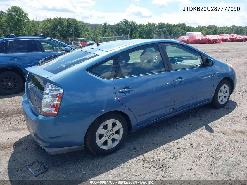 2008 Toyota Prius VIN: JTDKB20U287777090 Lot: 40087708