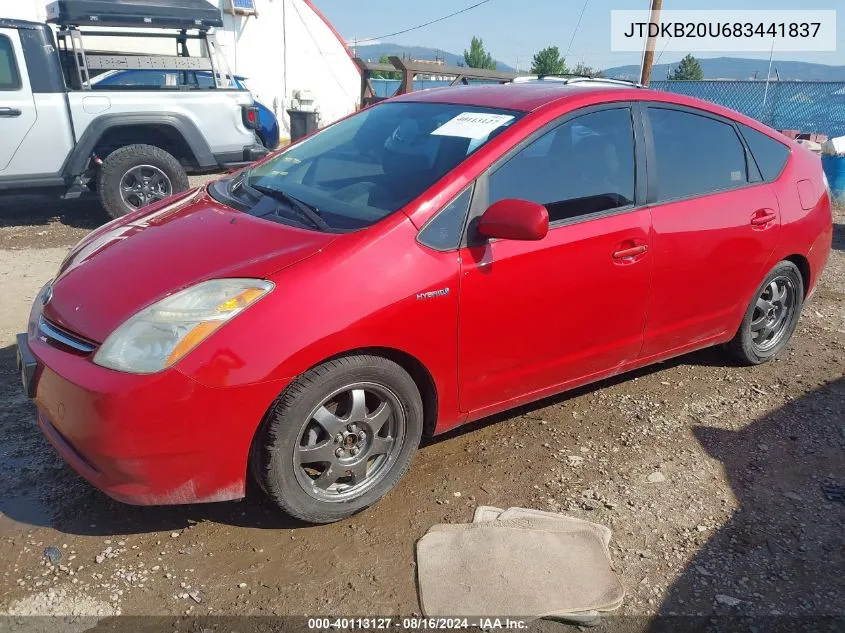 JTDKB20U683441837 2008 Toyota Prius Touring