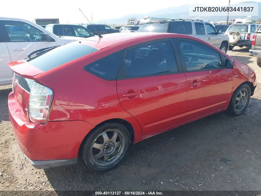 JTDKB20U683441837 2008 Toyota Prius Touring