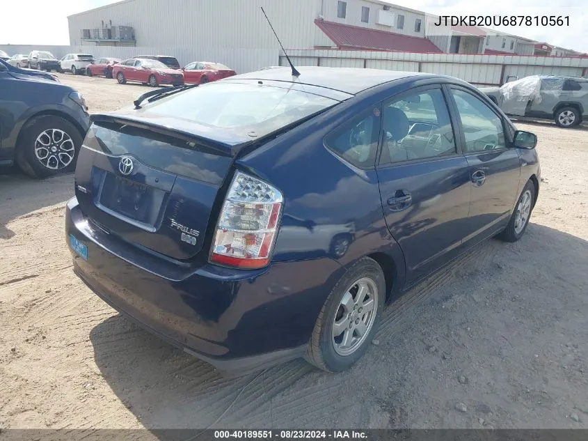 2008 Toyota Prius VIN: JTDKB20U687810561 Lot: 40189551