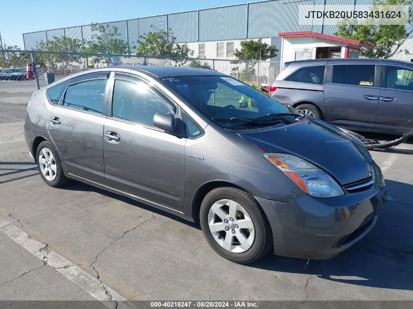 2008 Toyota Prius VIN: JTDKB20U583431624 Lot: 40218247