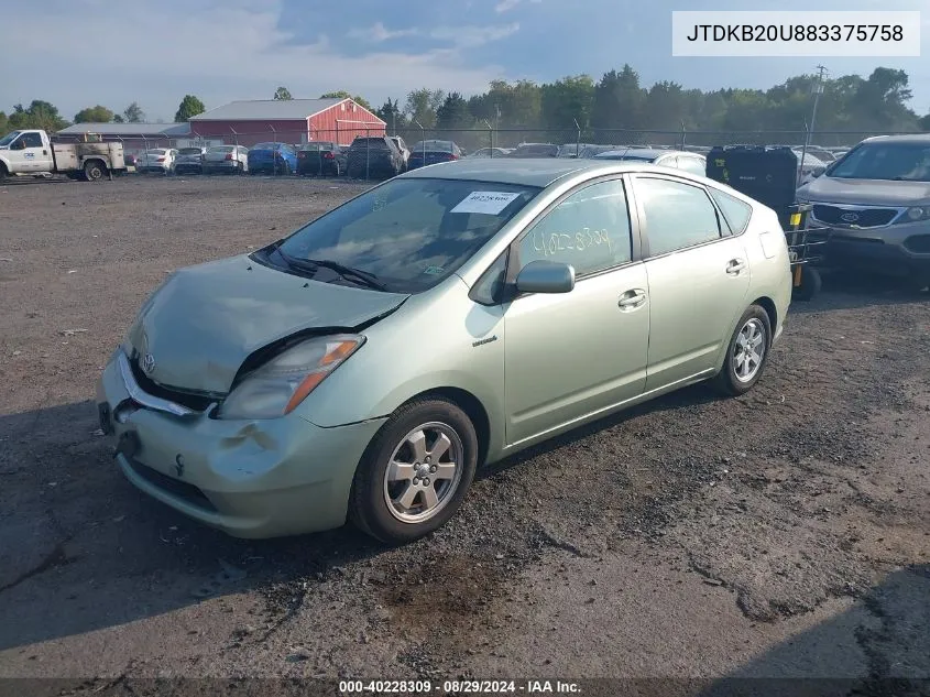 2008 Toyota Prius VIN: JTDKB20U883375758 Lot: 40228309