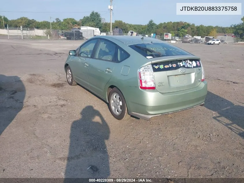 2008 Toyota Prius VIN: JTDKB20U883375758 Lot: 40228309