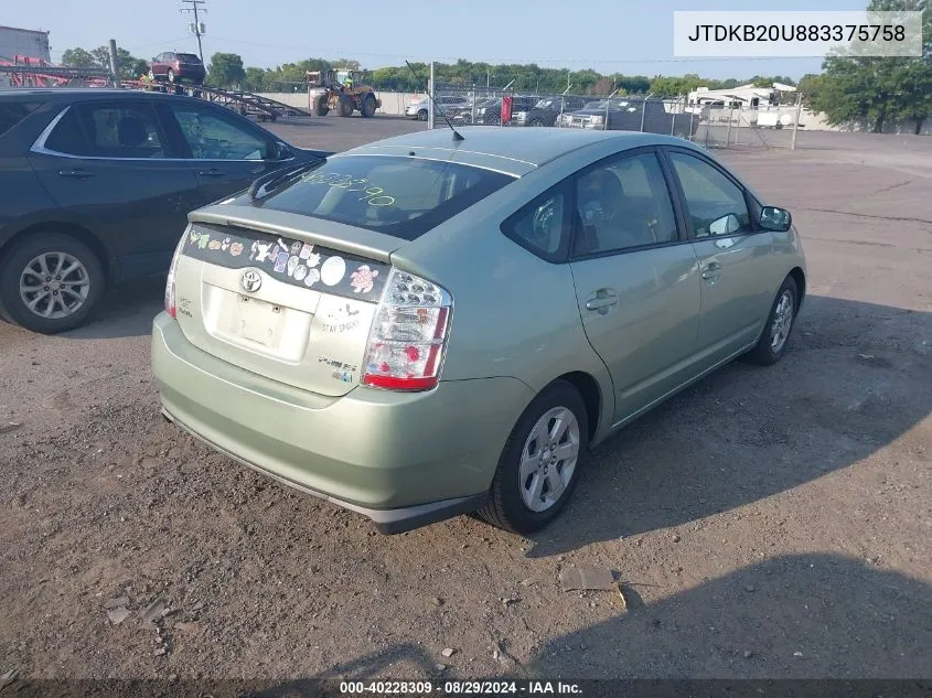 2008 Toyota Prius VIN: JTDKB20U883375758 Lot: 40228309