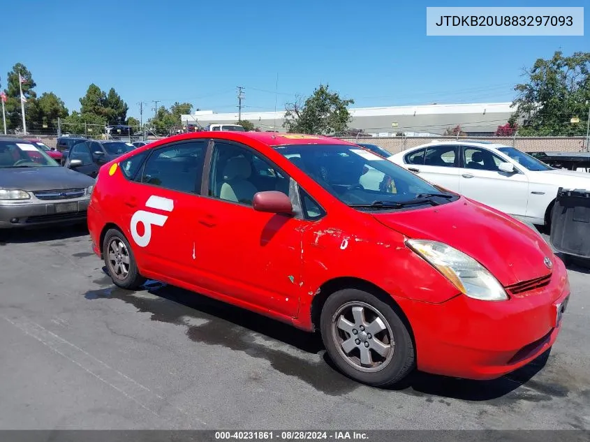 2008 Toyota Prius VIN: JTDKB20U883297093 Lot: 40231861