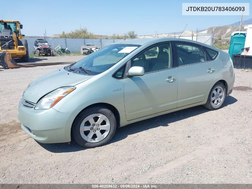 2008 Toyota Prius VIN: JTDKB20U783406093 Lot: 40259632