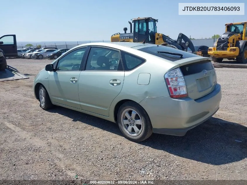 2008 Toyota Prius VIN: JTDKB20U783406093 Lot: 40259632