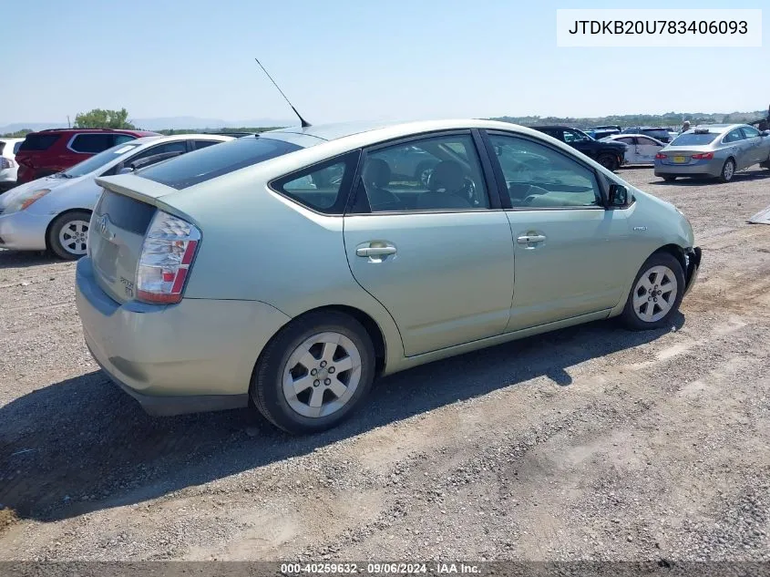 2008 Toyota Prius VIN: JTDKB20U783406093 Lot: 40259632