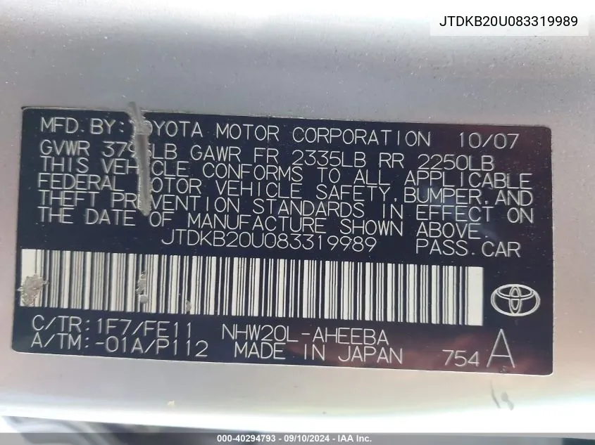 2008 Toyota Prius VIN: JTDKB20U083319989 Lot: 40294793