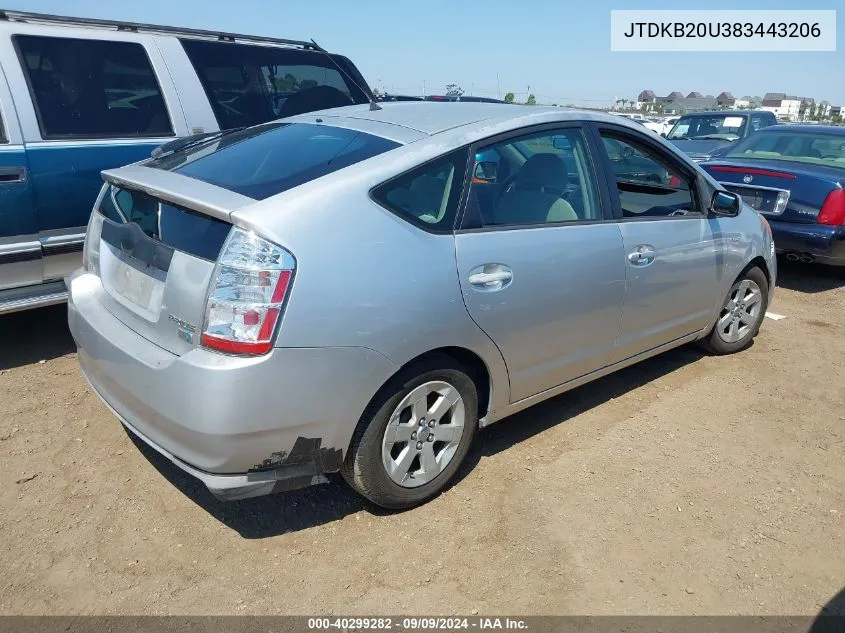 2008 Toyota Prius VIN: JTDKB20U383443206 Lot: 40299282