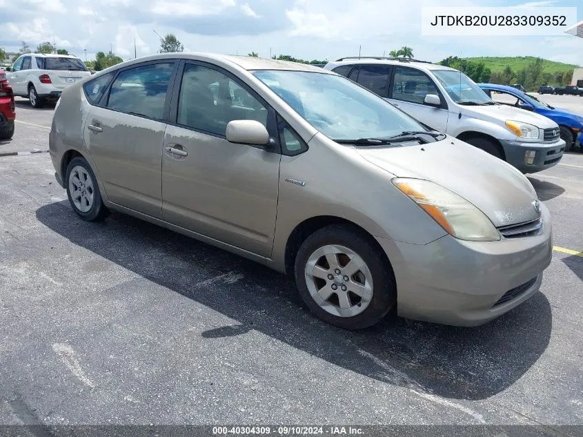 2008 Toyota Prius VIN: JTDKB20U283309352 Lot: 40304309