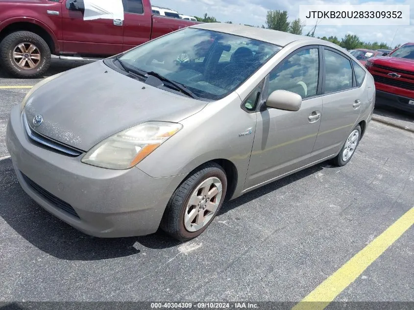 2008 Toyota Prius VIN: JTDKB20U283309352 Lot: 40304309