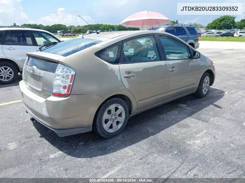 2008 Toyota Prius VIN: JTDKB20U283309352 Lot: 40304309