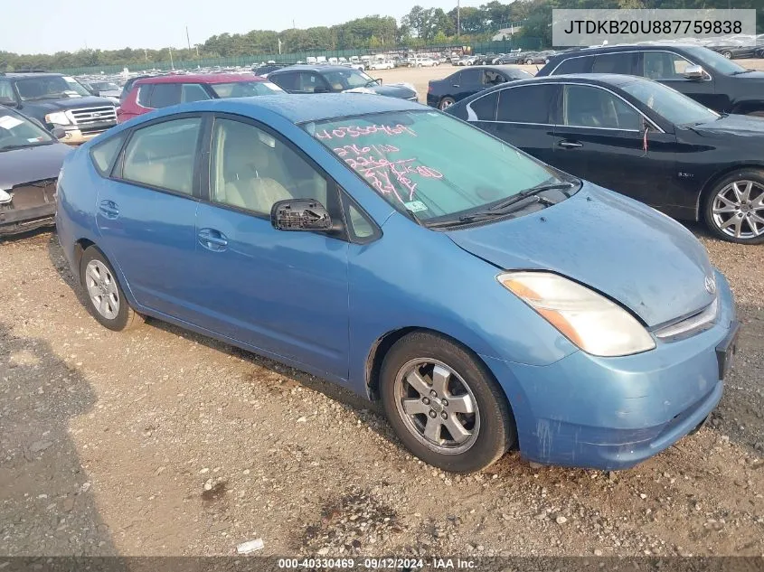 JTDKB20U887759838 2008 Toyota Prius