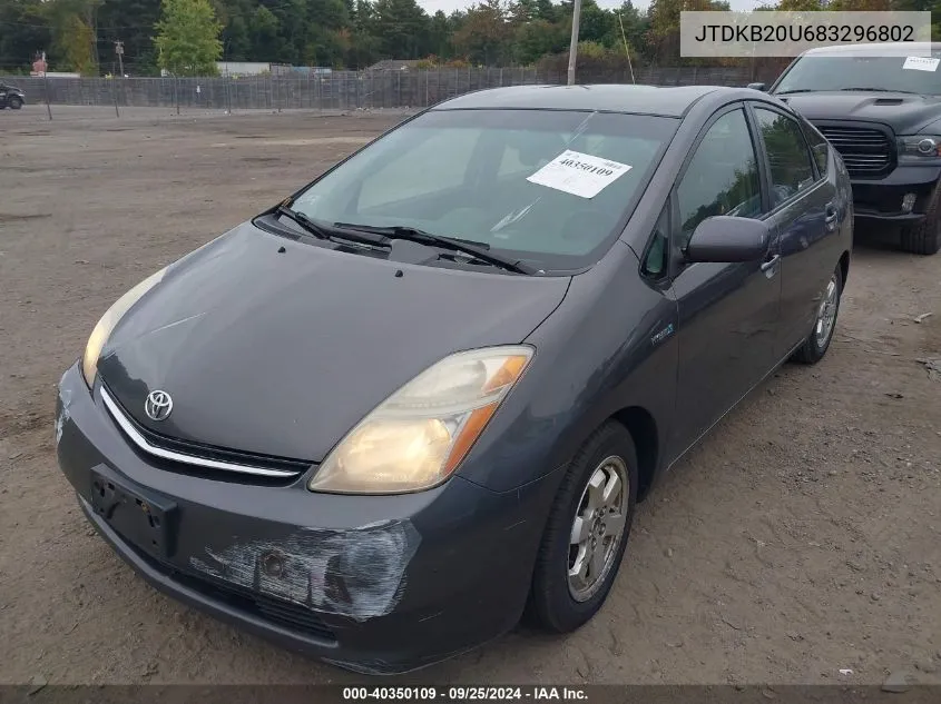 2008 Toyota Prius VIN: JTDKB20U683296802 Lot: 40350109